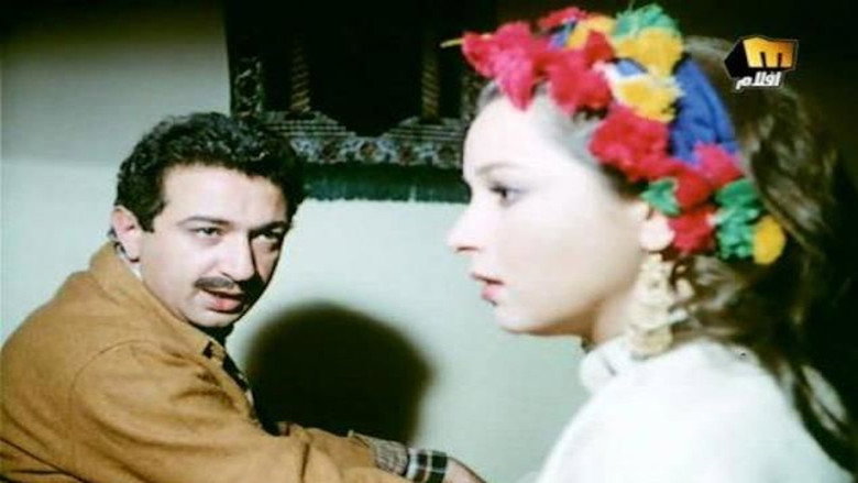 Scene 2