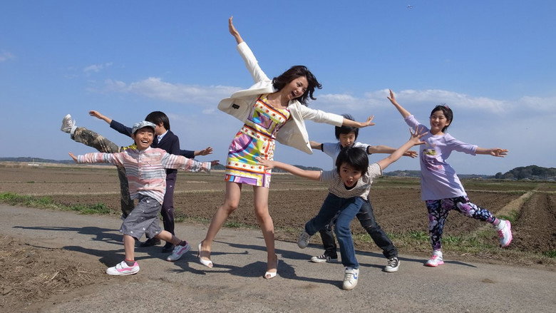 Scene 2