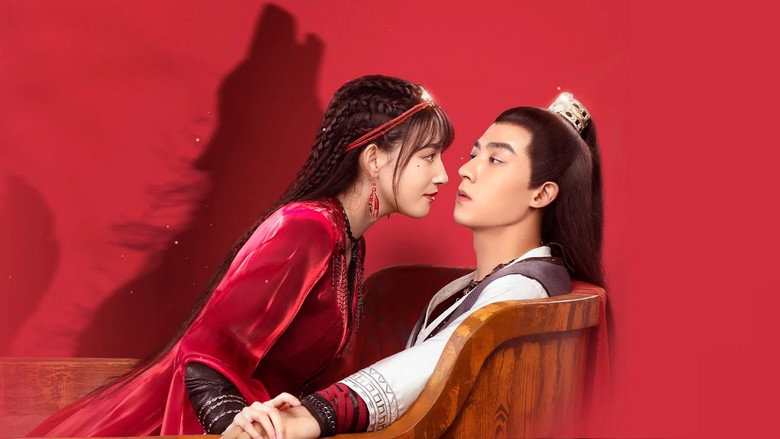 Scene 5