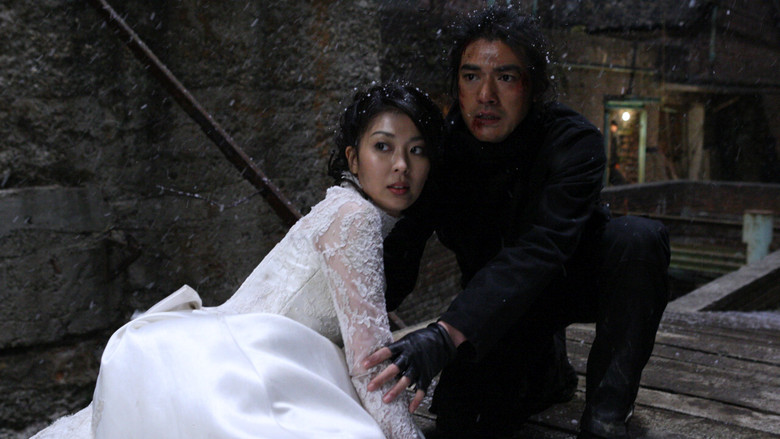 Scene 5