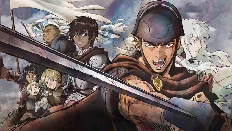 Berserk backdrop