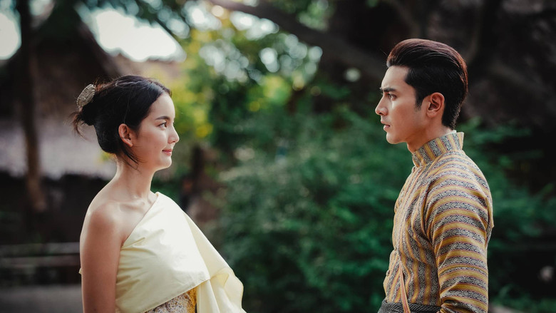 Scene 4