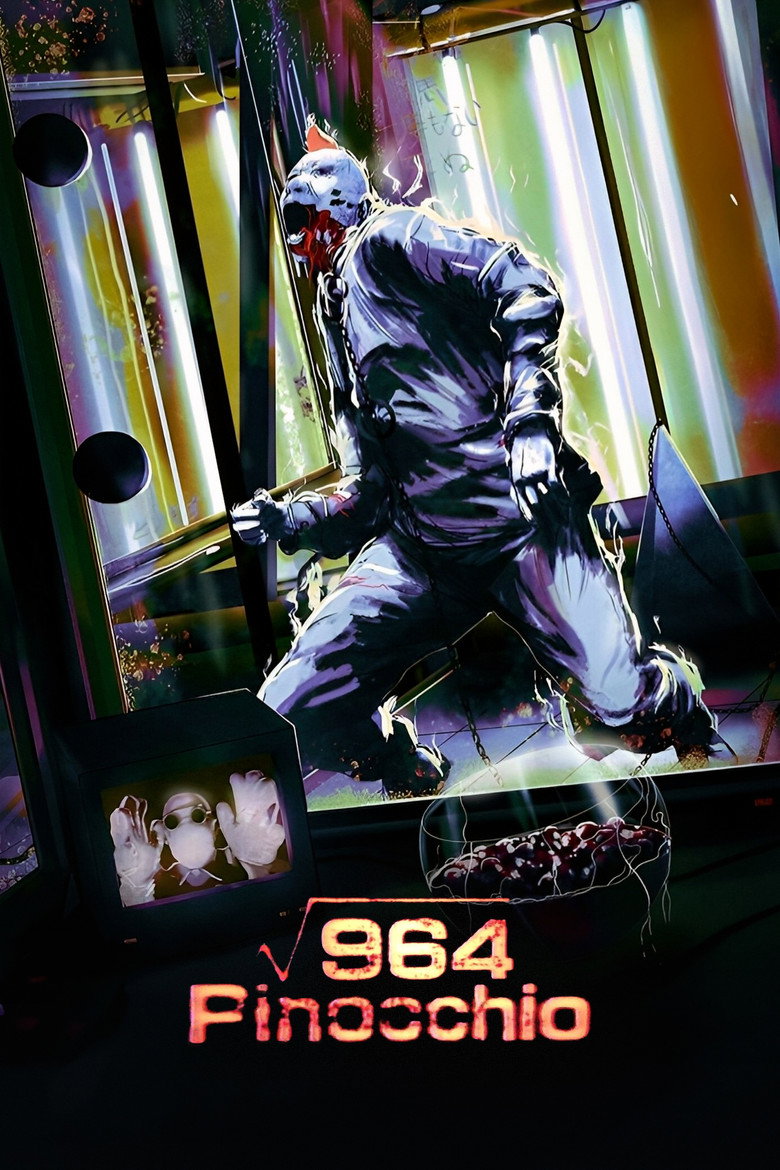 Poster 1