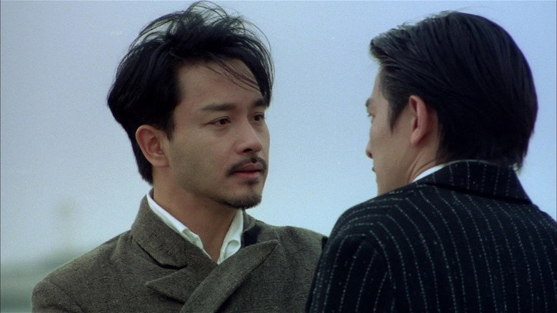 Scene 5