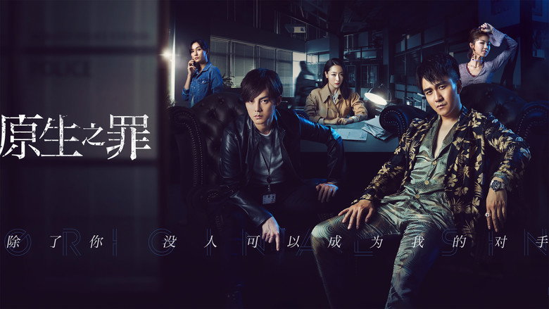 Scene 1