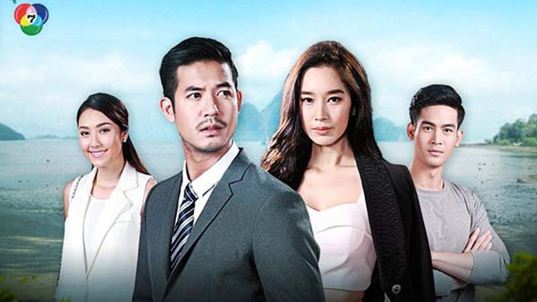 Scene 2