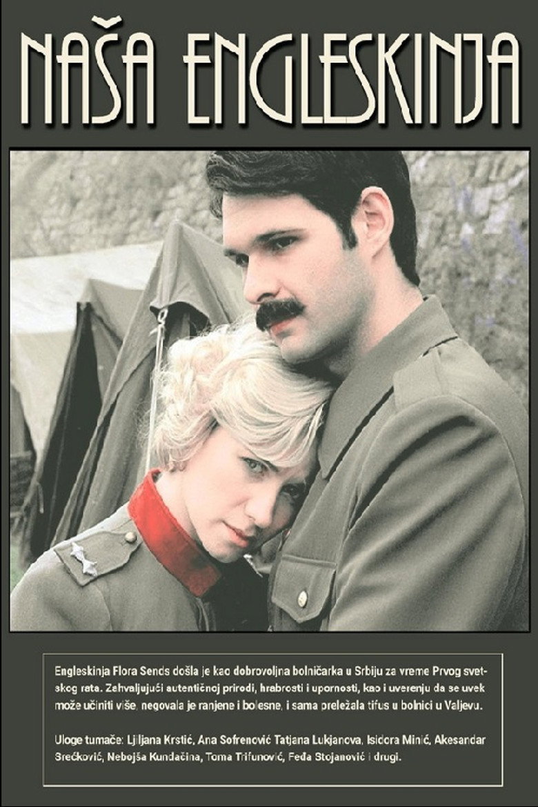 Poster 1