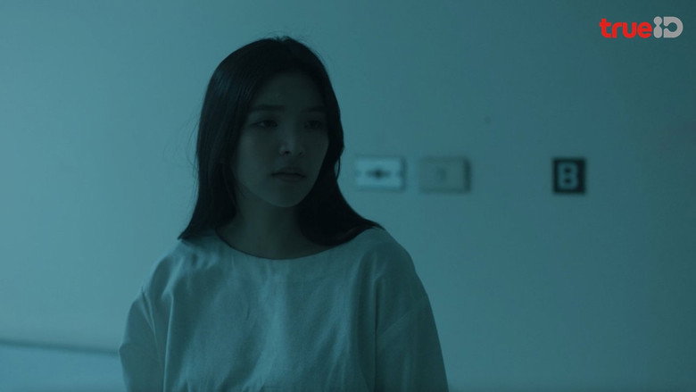 Scene 5