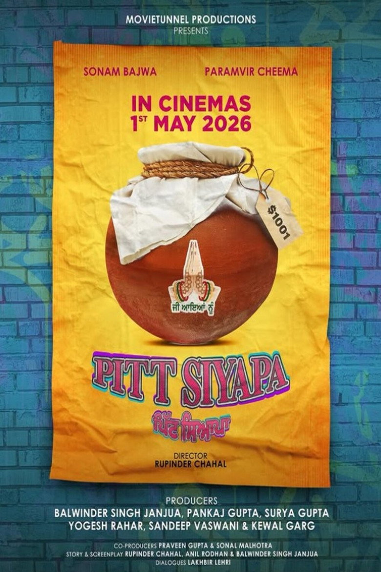Poster 2