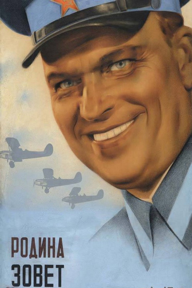 Poster 3