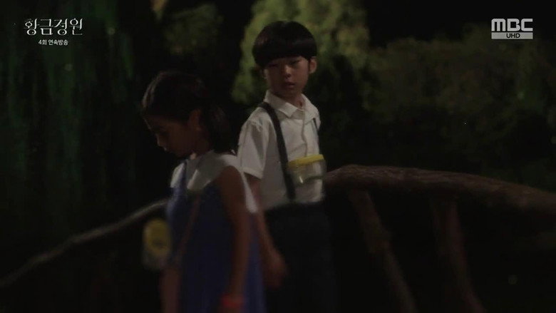 Scene 2