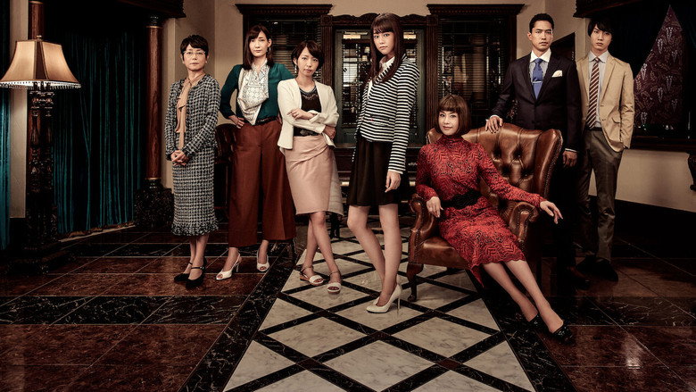 Scene 3