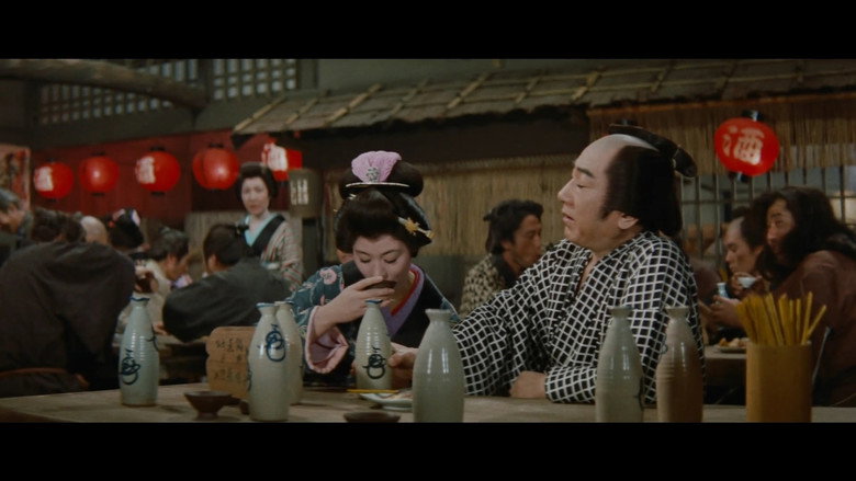 Scene 2