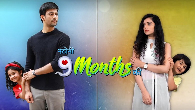 Story 9 Months Ki backdrop