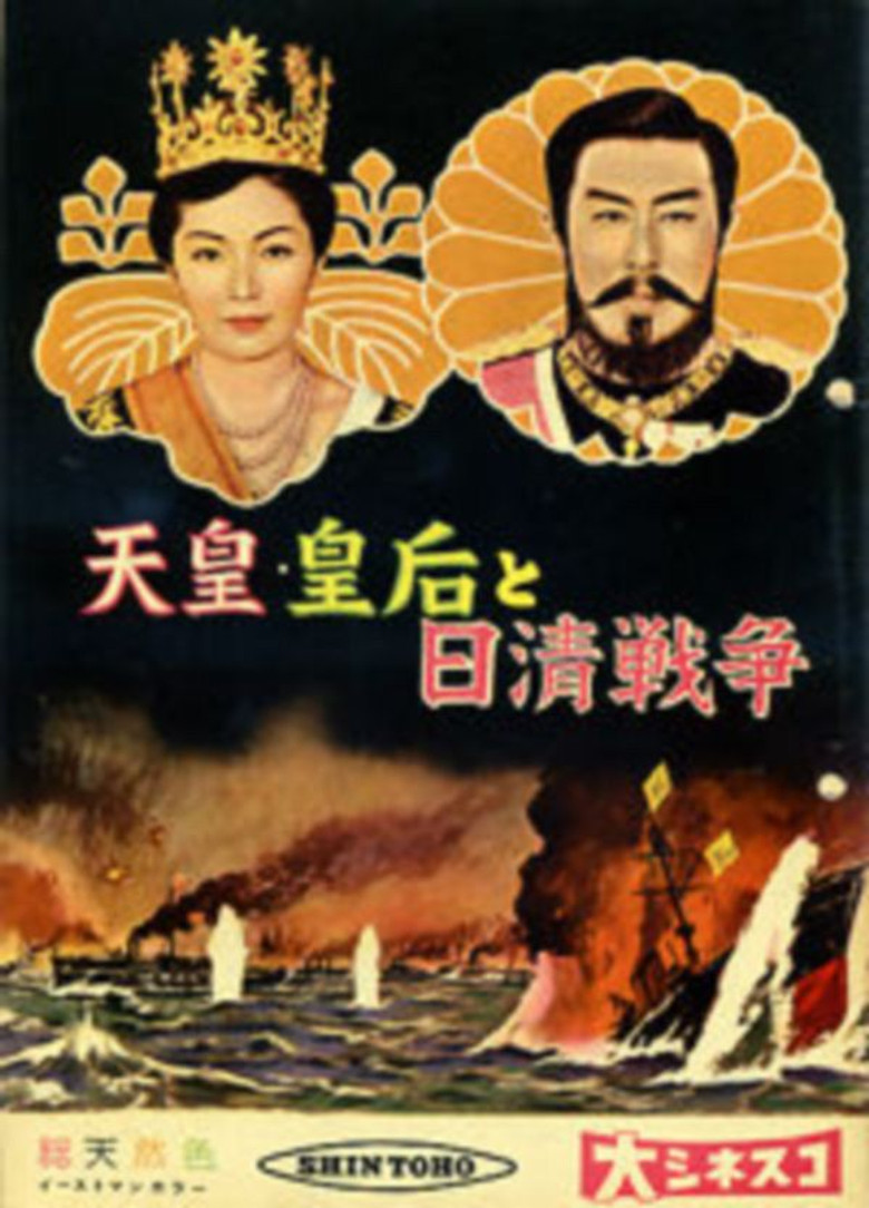 Poster 1