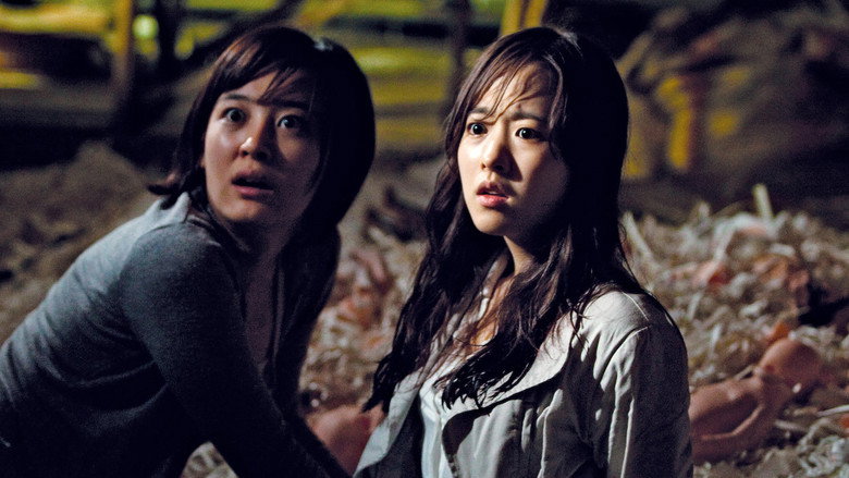 Scene 2