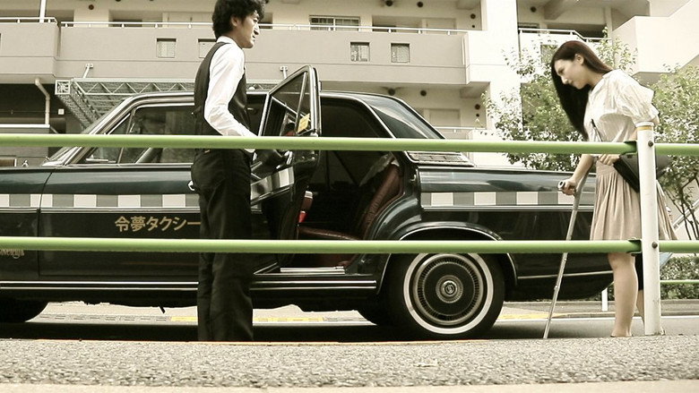 Scene 5