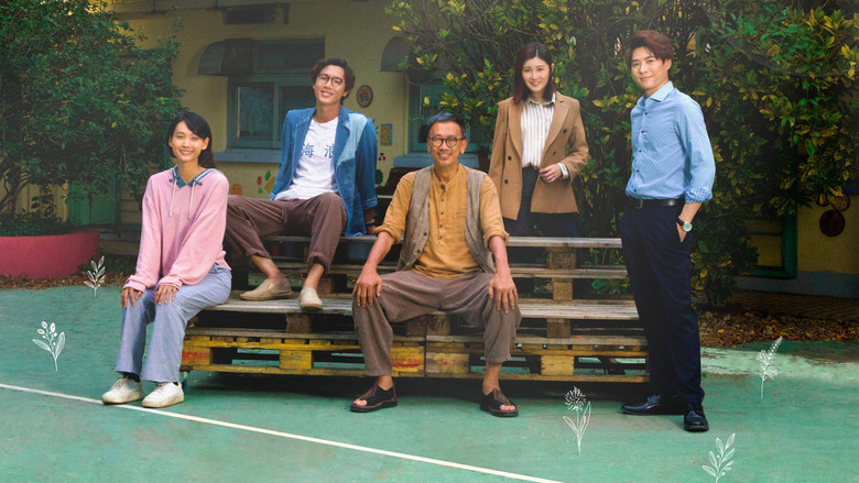 Scene 2