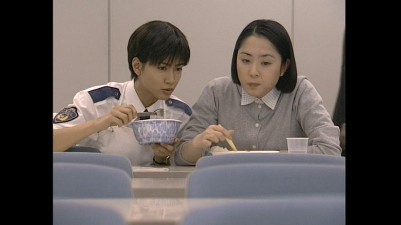 Scene 4
