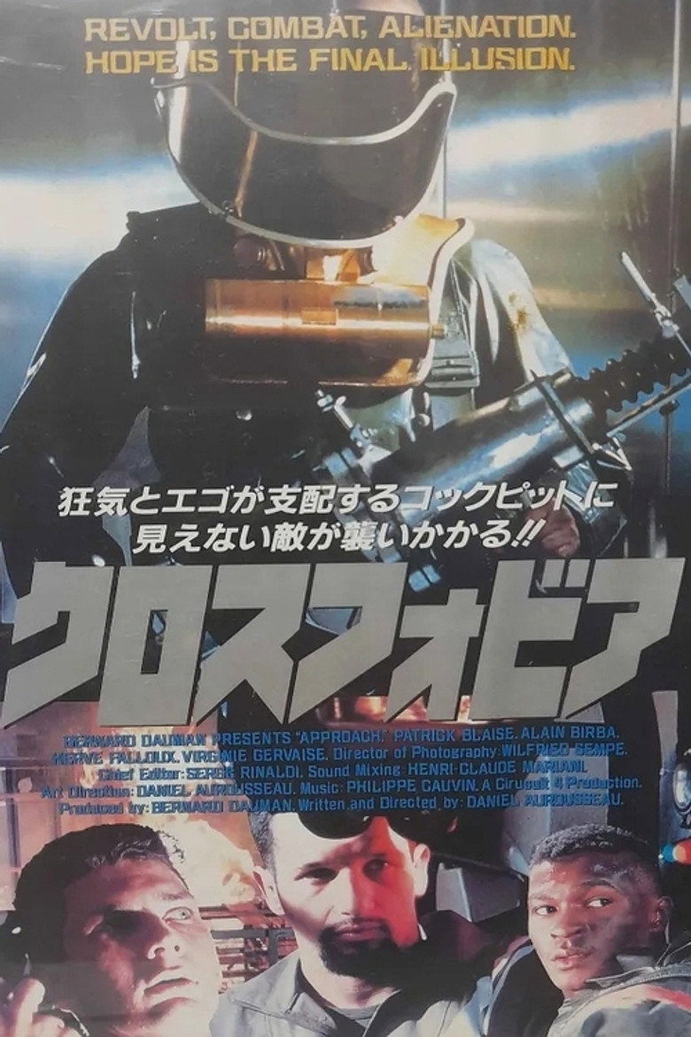Poster 1