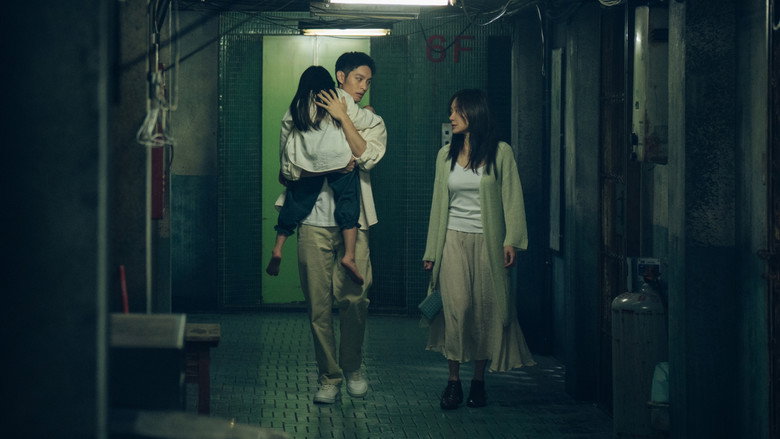 Scene 4