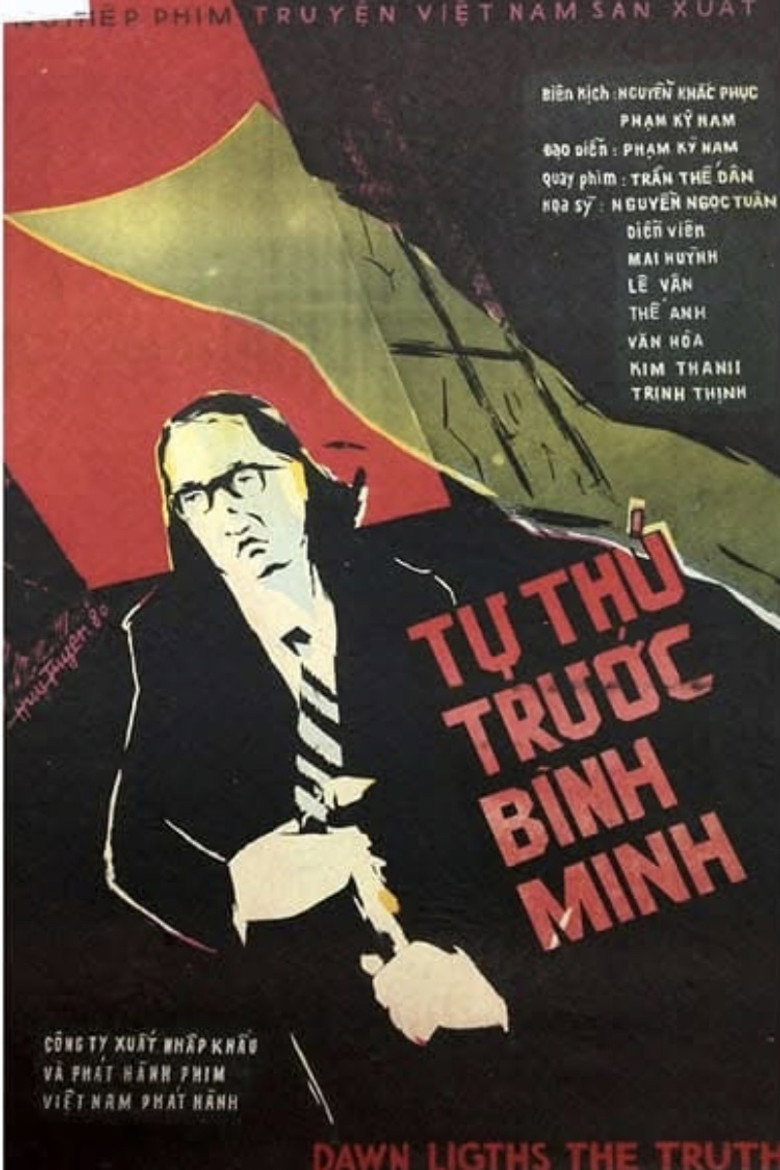 Poster 2