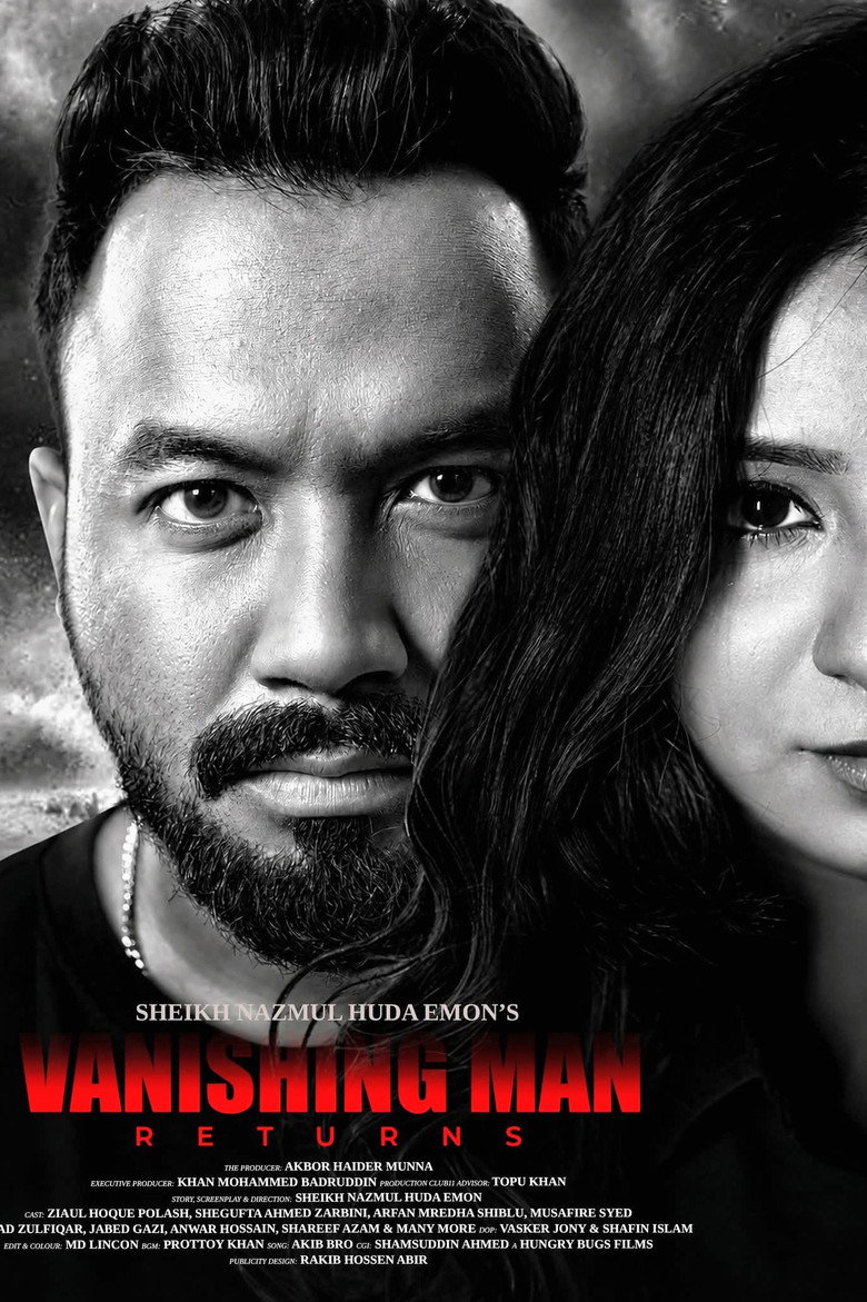 Poster 3