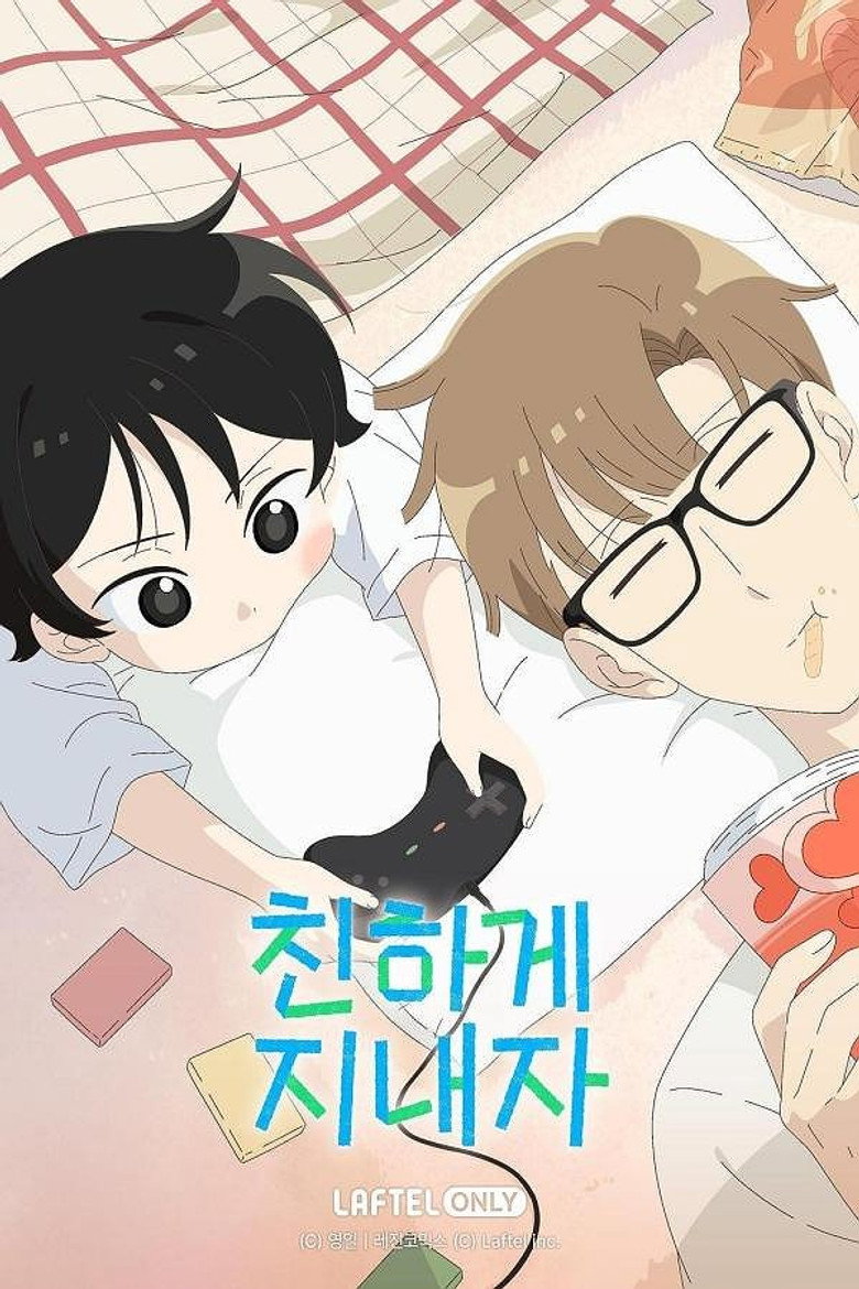 Poster 1