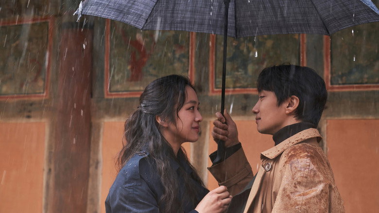 Scene 4