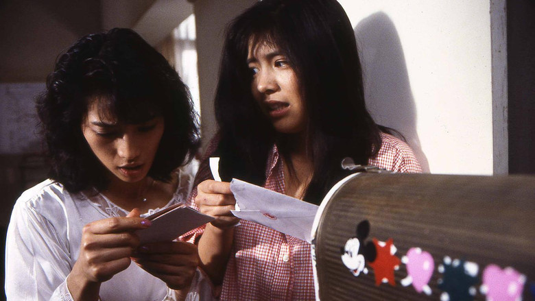 Young Lady Detectives: Heart Beat! backdrop