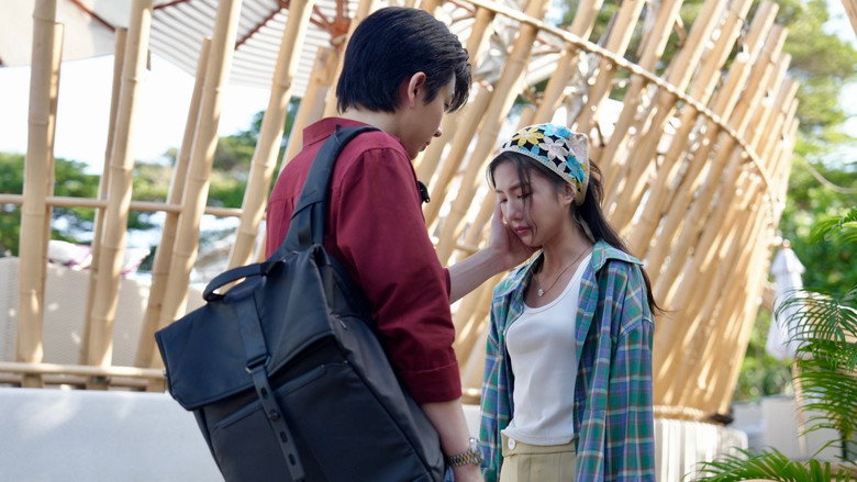 Scene 2