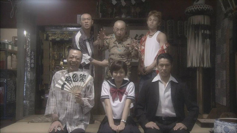 Scene 2