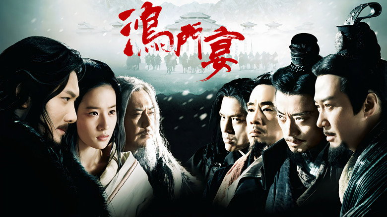 Scene 5