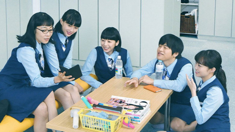 Scene 2