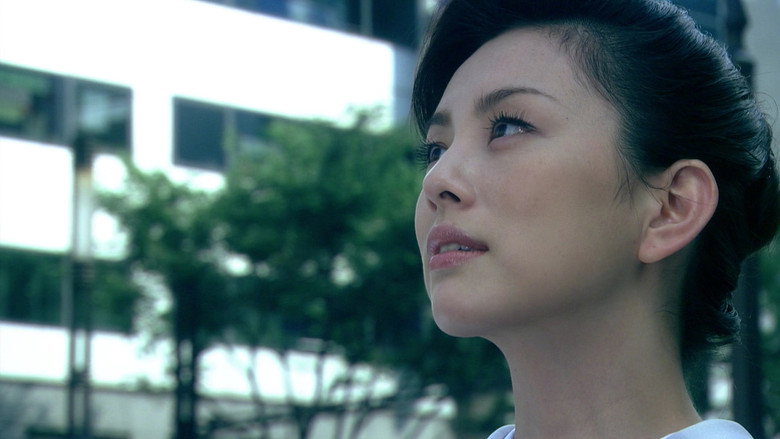 Scene 3