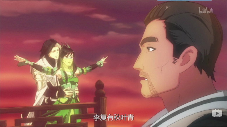 Scene 3