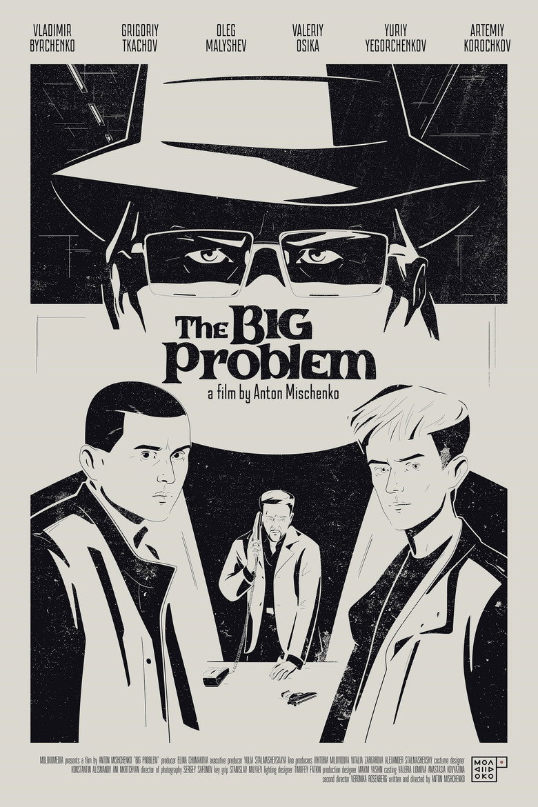 Poster 2