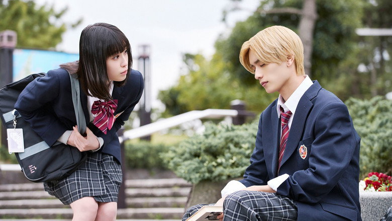 Scene 5