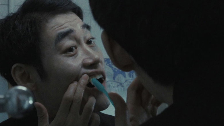 Scene 3