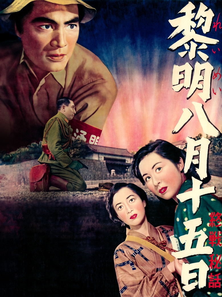 Poster 1