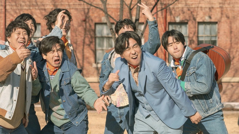 Scene 4