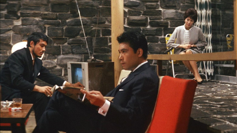 Scene 2