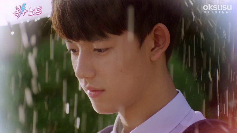 Scene 4