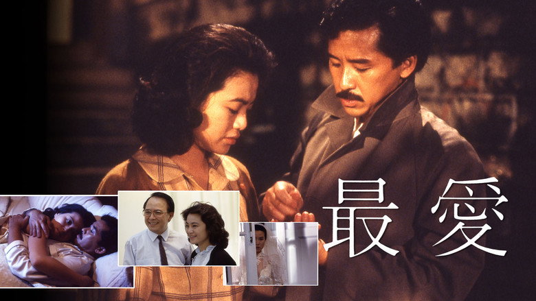 Scene 3