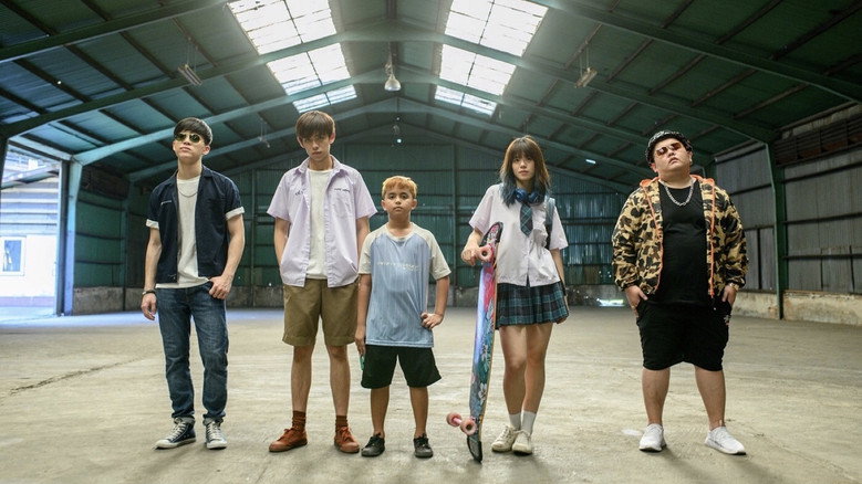 Scene 5