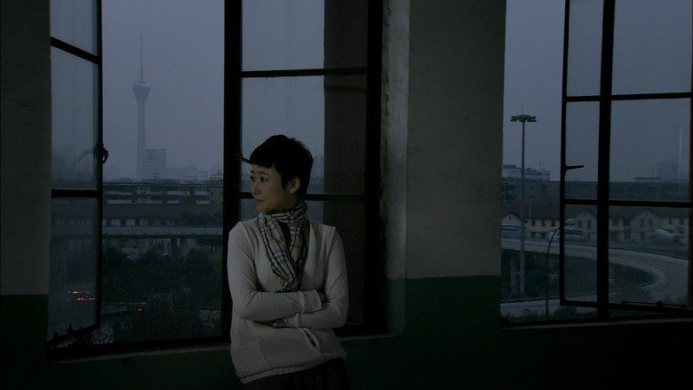 Scene 5