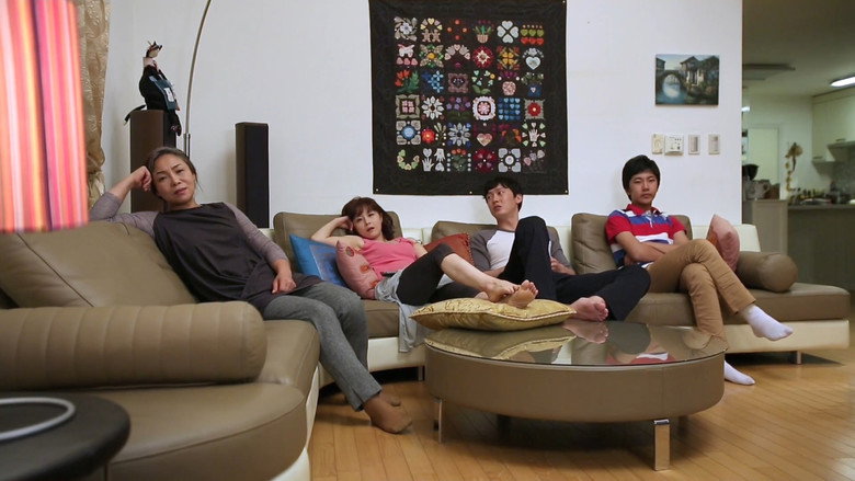 Scene 2