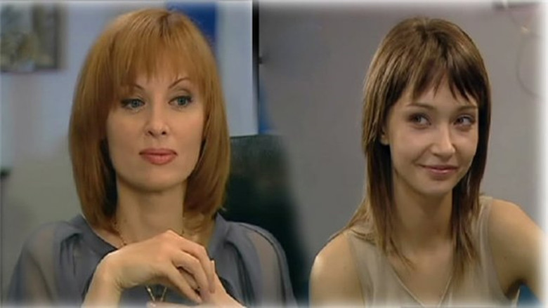 Scene 2