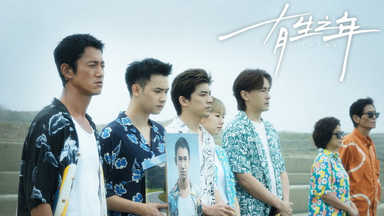 Scene 5