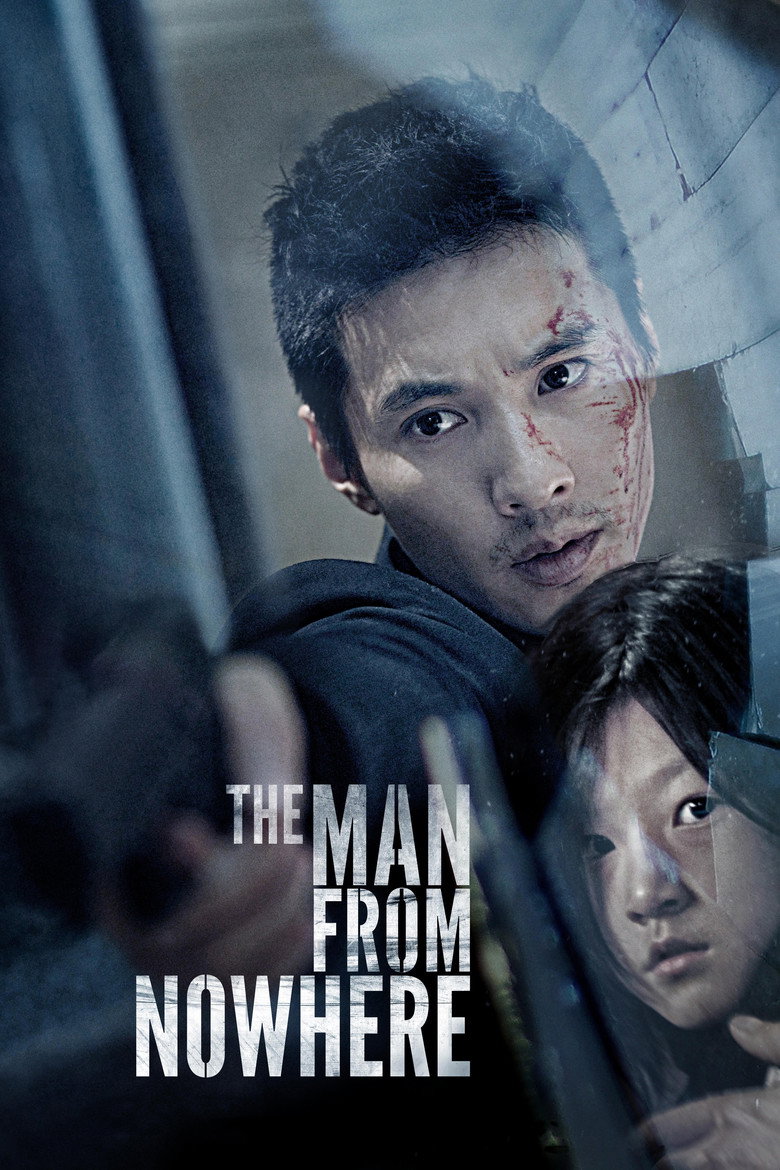 Poster 6